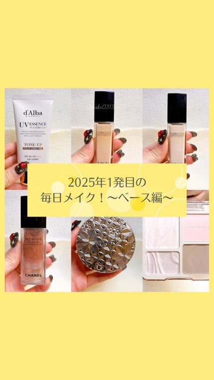 JUDYDOLL メリハリマスターパレット/JUDYDOLL/パウダーハイライトの人気ショート動画