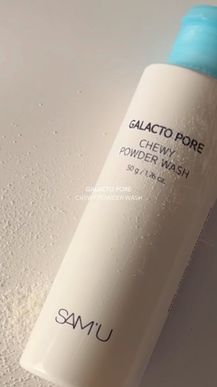 サミュ ガラクトポア ウォーターフル クレンジングオイル/SAM'U/オイルクレンジングの人気ショート動画