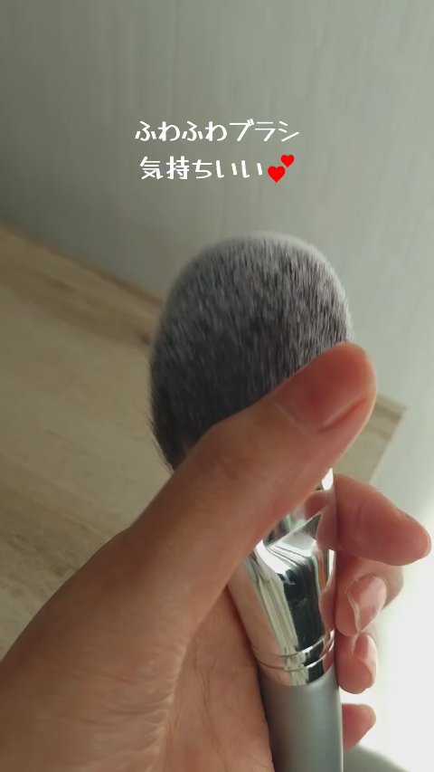 パウダーファンブラシ/ロージーローザ/メイクブラシを使ったクチコミ（2枚目）