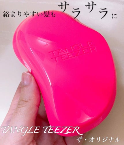 ザ・オリジナル ノーマル/TANGLE TEEZER/ヘアブラシの人気ショート動画