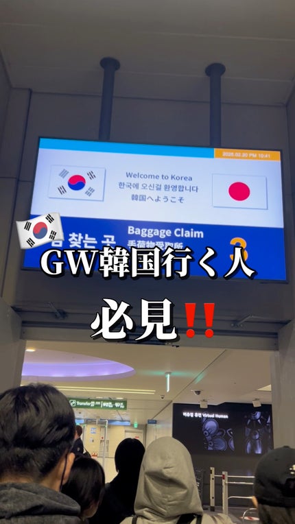 ヴィーガンパッククレンザーチューブ/WHIPPED/洗顔フォームの人気ショート動画