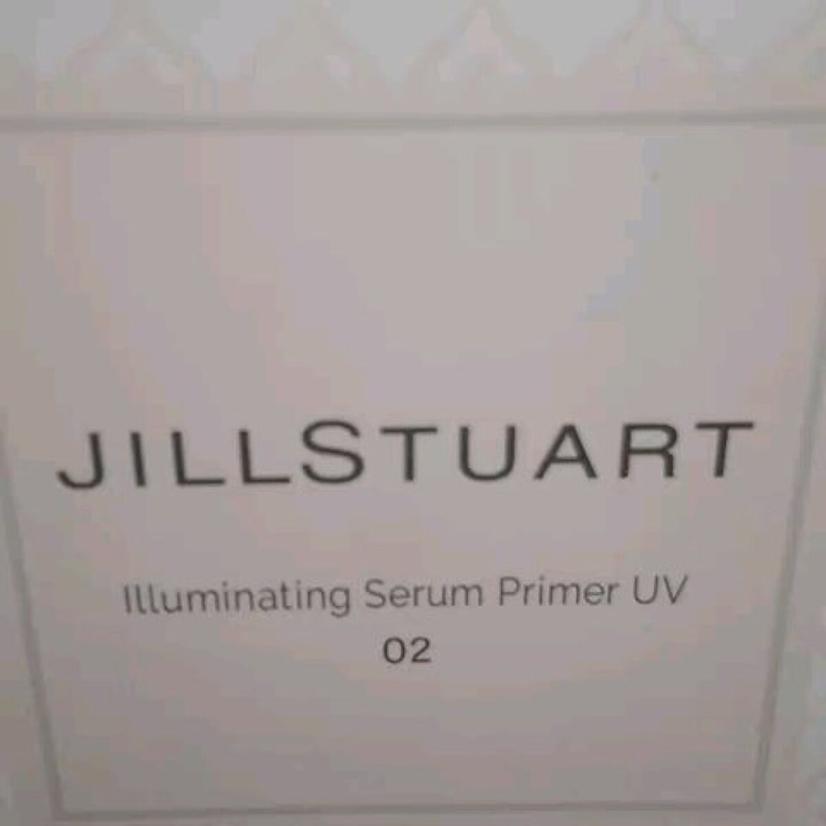 クリスタルブルーム オードパルファン セレクション/JILL STUART/香水(レディース)を使ったクチコミ（1枚目）