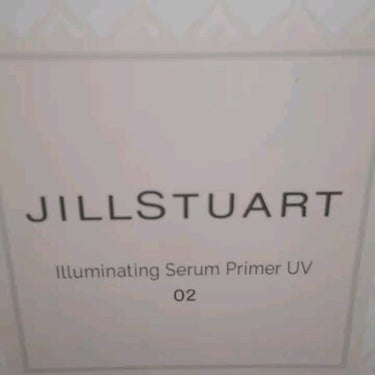 ジルスチュアート イルミネイティング セラムプライマー UV/JILL STUART/化粧下地を使ったクチコミ（1枚目）