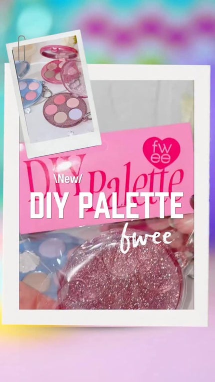 DIYポケットマルチパレット/fwee/マルチパレットの人気ショート動画