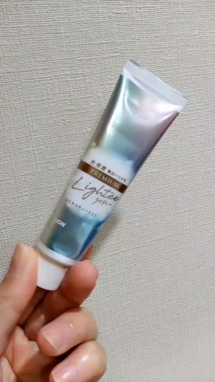 ハミガキPREMIUM/Lightee/歯磨き粉の人気ショート動画