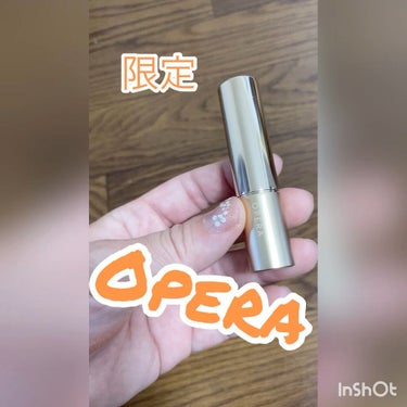 オペラ リップティント N/OPERA/口紅を使ったクチコミ（1枚目）