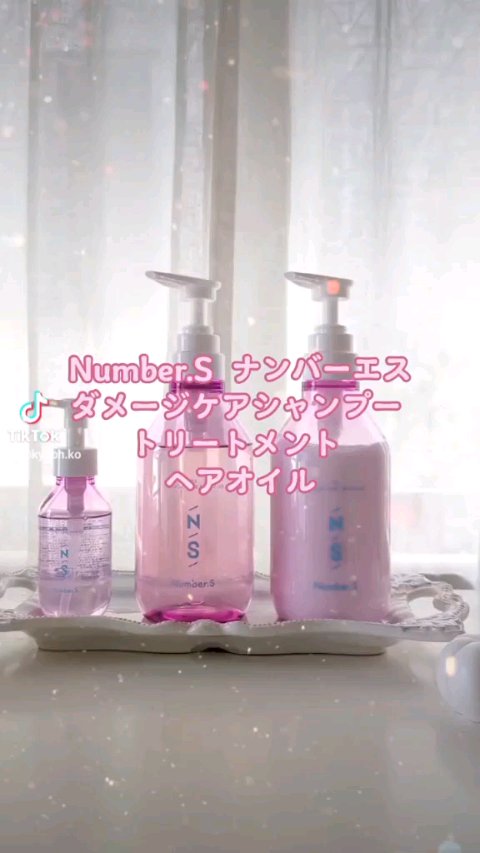 ダメージケア シャンプー/ヘアトリートメント/Number.S /市販シャンプーを使ったクチコミ（1枚目）