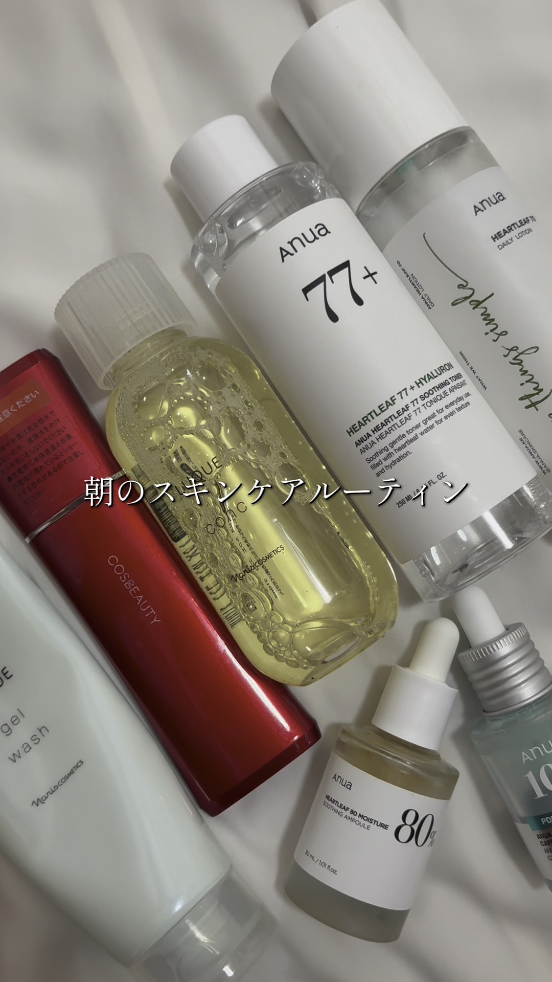 アクリアルピーリングプロ/COSBEAUTY/美顔器・マッサージの動画クチコミ3つ目
