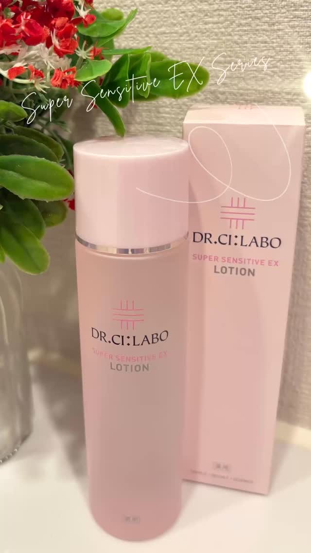 薬用ローション センシティブEX/ドクターシーラボⓇ/化粧水の人気ショート動画