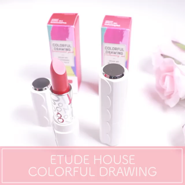 ディア マイブルーミング リップトーク カラフルドローイング シフォン/ETUDE/口紅を使ったクチコミ(1枚目)