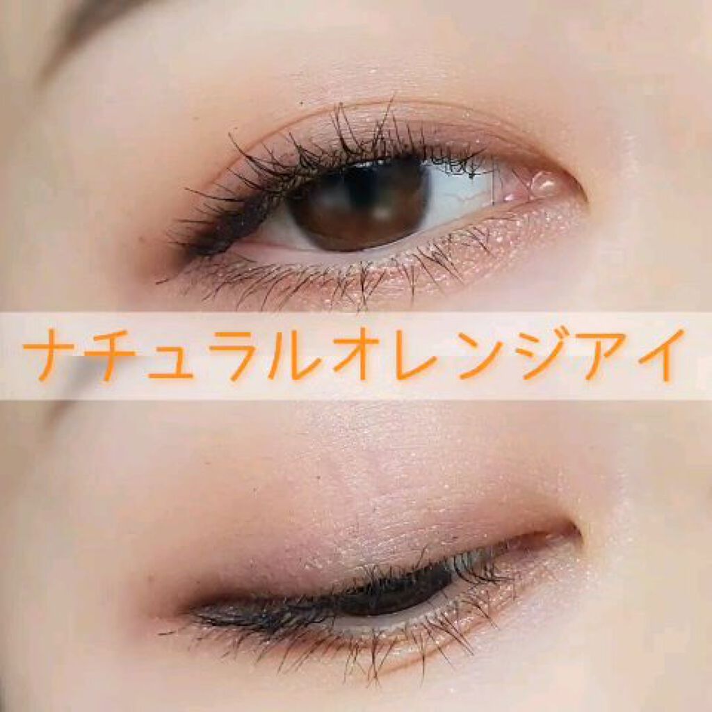  ザッツ マイ ジャム！ ミニ アイシャドウ　パレット ​/Too Faced/アイシャドウパレットの人気ショート動画