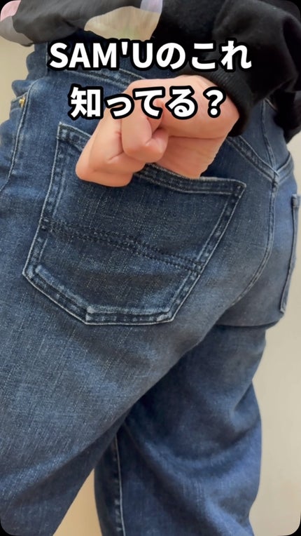 センシティブポケットサンスティック/SAM'U/日焼け止めスティックの人気ショート動画