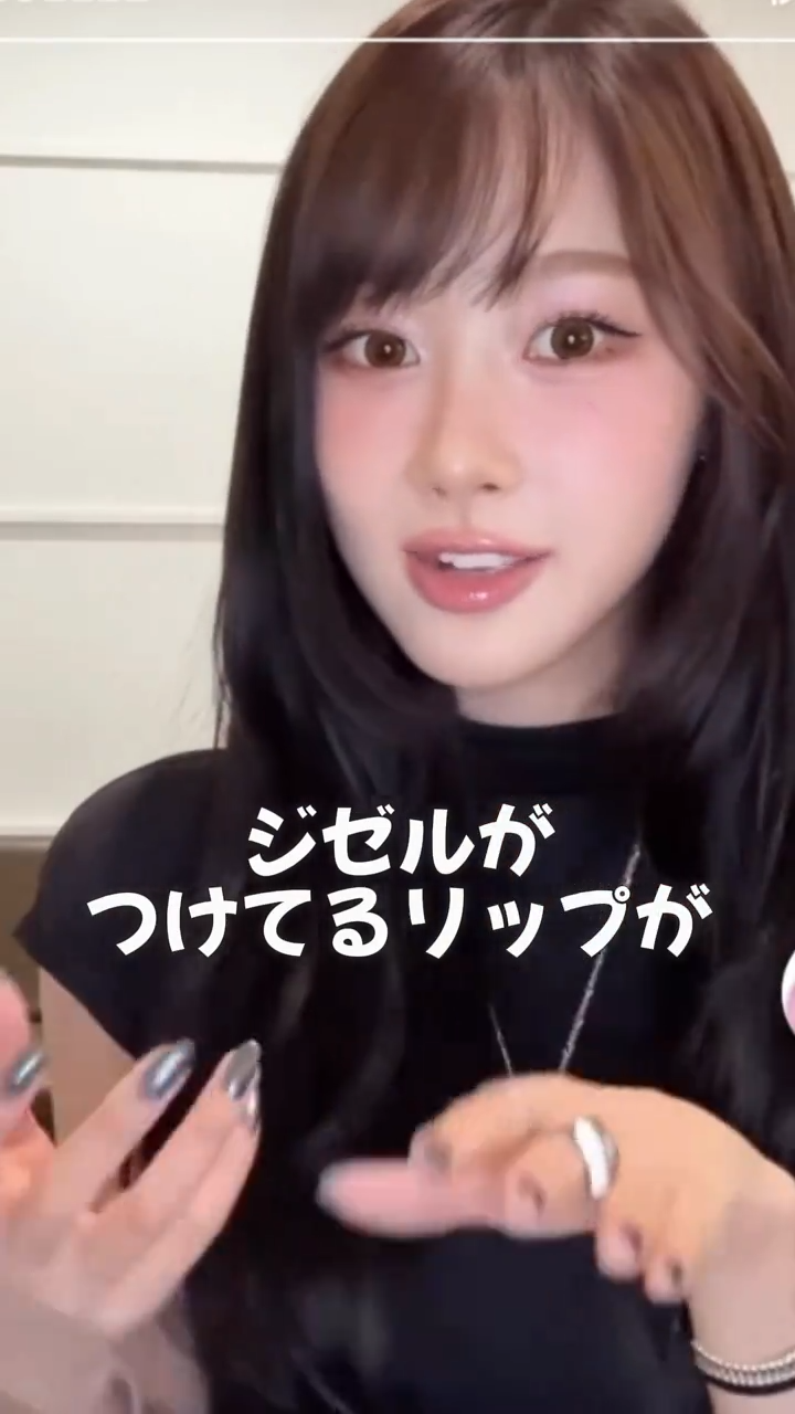 Dewy Syrup Tint/EITHER＆/口紅を使ったクチコミ（1枚目）