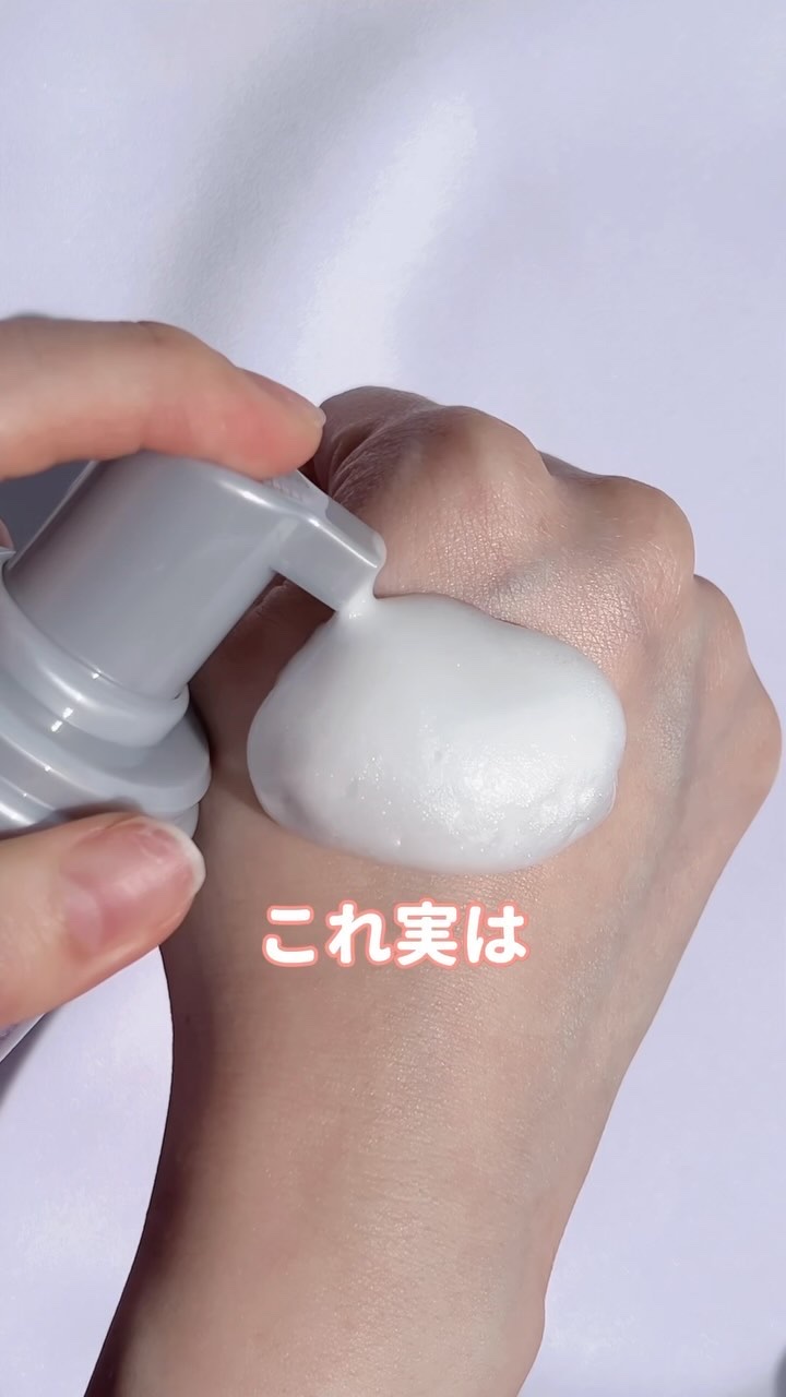 ペプチド ボリューム マスター エッセンス/DR.PEPTI/美容液の人気ショート動画