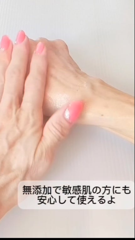 MIYAVI ガラクトリッチミスト/MIYAVI/ミスト状化粧水の人気ショート動画