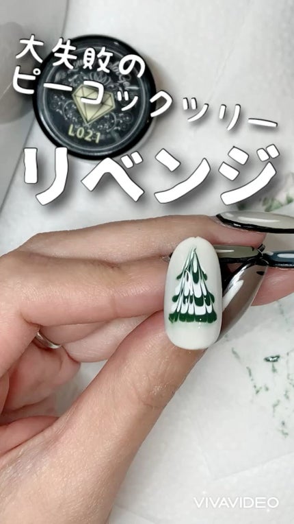 ラブリーカラージェル/グレースジェル/ジェルネイルの人気ショート動画