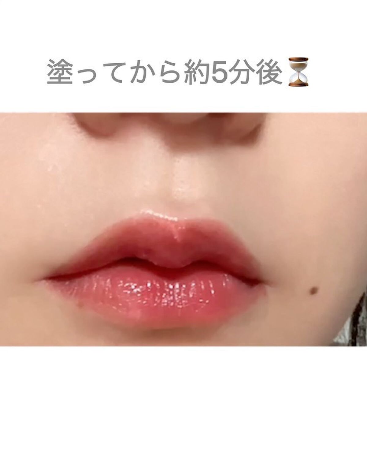 グロウラッピングティント/LIPGUARDIAN/リップティントを使ったクチコミ（2枚目）