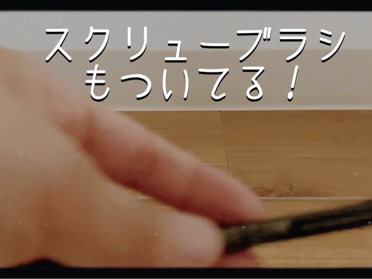 スリムスケッチアイブロウペンシル アッシュブラウン/U R GLAM/アイブロウペンシルを使ったクチコミ（2枚目）