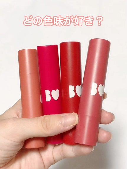 つやぷるリップR/b idol/口紅の人気ショート動画