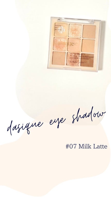 シャドウパレット/dasique/アイシャドウパレットの人気ショート動画