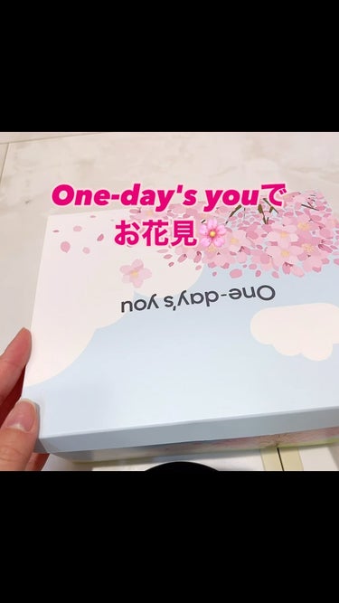 One-day's you日本限定🌸

#onedaysyou #ワンデイズユー #qoo10 #qoo10メガ割 #メガ割 #スキンケア #韓国スキンケア #シカ #トナーパッド #桜 #お花見 #Q