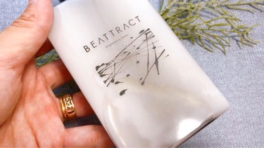 ビートラクト ブライトニングウォーター/BEATTRACT/化粧水を使ったクチコミ（5枚目）