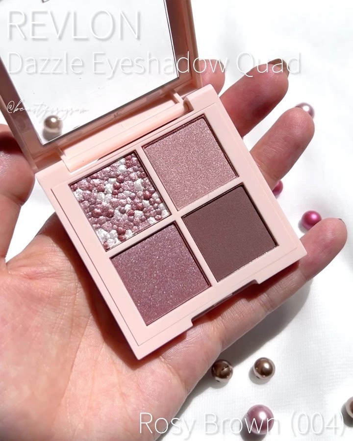 レブロン ダズル アイシャドウ クアッド/REVLON/アイシャドウパレットを使ったクチコミ（2枚目）