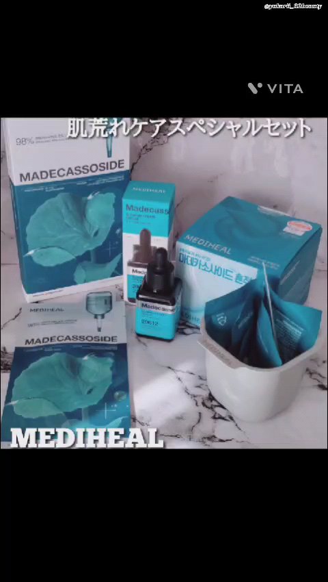 ダーマ モデリングパック マデカソサイドブレミッシュ/MEDIHEAL/シートマスク・パックの動画クチコミ1つ目