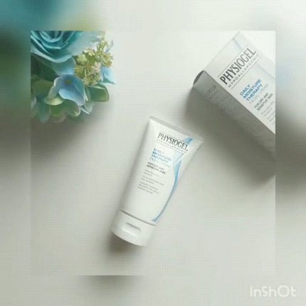 DMT インテンシブフェイシャルクリーム/PHYSIOGEL/フェイスクリームを使ったクチコミ(5枚目)