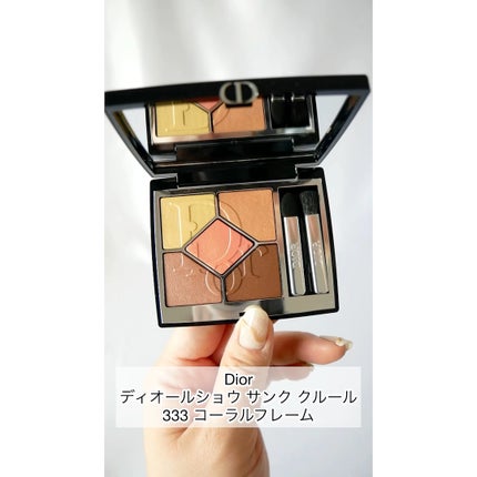 ディオールショウ サンク クルール/Dior/アイシャドウの人気ショート動画