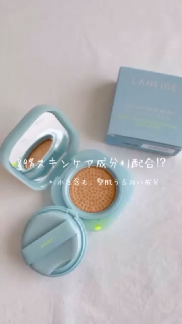 ラネージュ ネオクッション ミュイ ​/LANEIGE/クッションファンデーションを使ったクチコミ（2枚目）