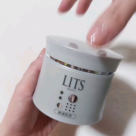 リッツ モイストN パーフェクトリッチジェル [敏感肌用]/リッツ/オールインワン化粧品の動画クチコミ5つ目