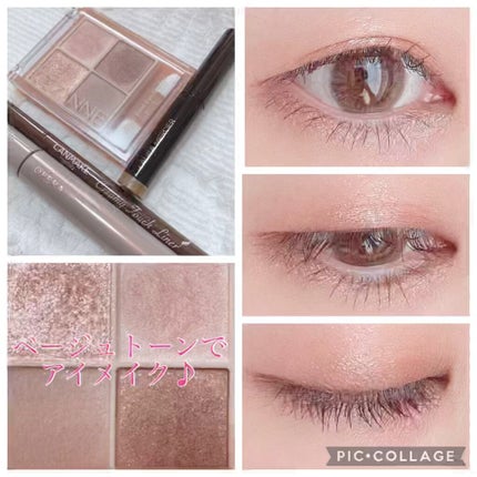 キャビアスティック アイカラー/ローラ メルシエ/スティックアイシャドウの人気ショート動画