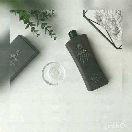 トゥルーヘマチン/AT(アット)/洗い流すヘアトリートメントを使ったクチコミ(2枚目)