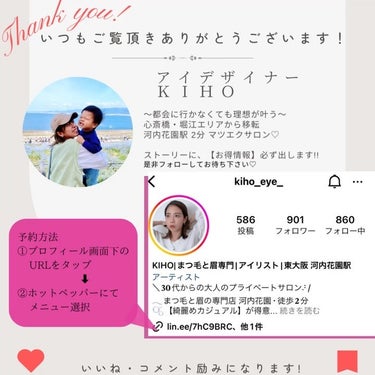 アイゾーンスティックコンシーラー /PARISBROW /コンシーラーの動画クチコミ3つ目