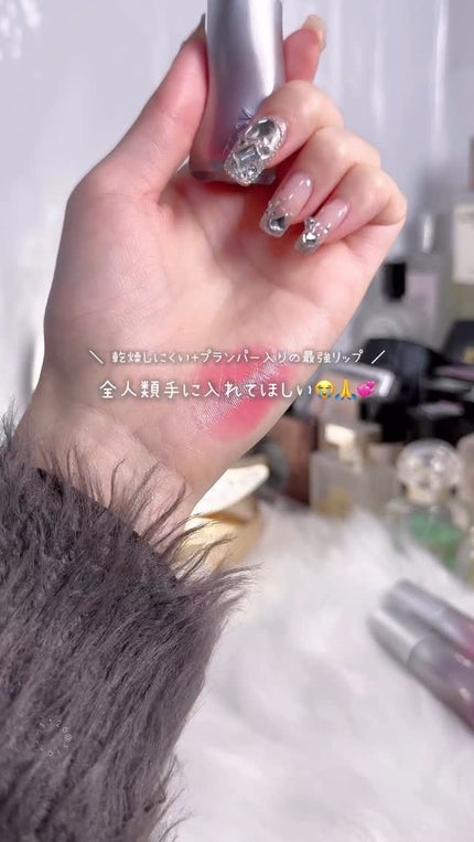 ジューシーリッププランパー6g/TPSY/リッププランパーの人気ショート動画