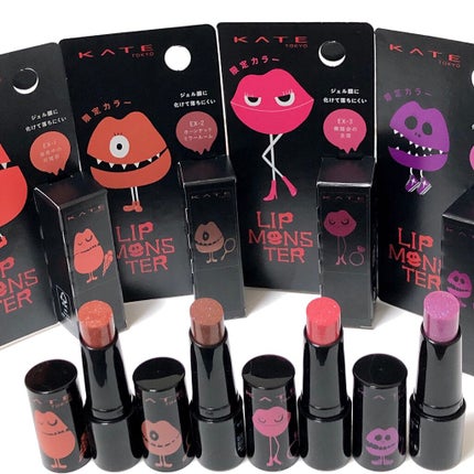 ケイト リップモンスター/KATE/口紅を使ったクチコミ(1枚目)