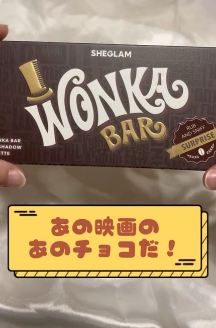 WONKA BAR EYESHADOW PALETTE/SHEGLAM/アイシャドウパレットの人気ショート動画