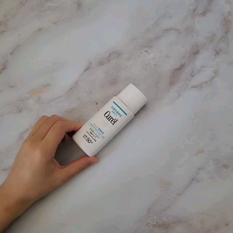 キュレル 潤浸保湿 色づくベースミルク 湯あがりピンク/キュレル/化粧下地を使ったクチコミ（3枚目）