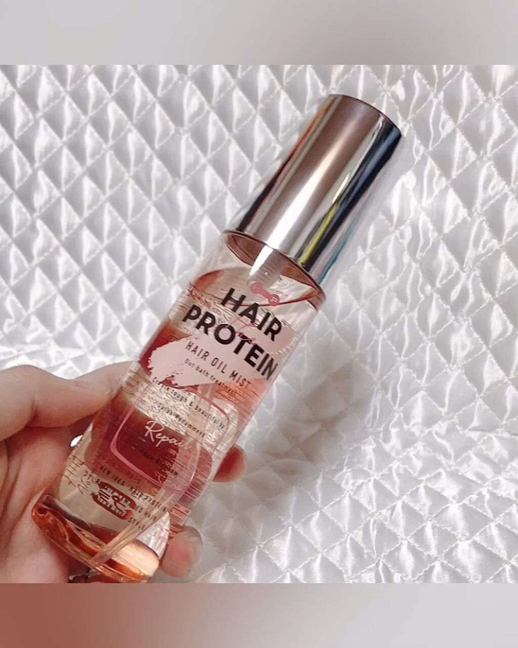 リペアヘアオイルミスト/ヘアザプロテイン/ヘアミストを使ったクチコミ（1枚目）