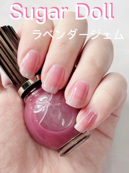 シュガードール オールインワンネイルR/シュガードール/オールインワンネイルの人気ショート動画