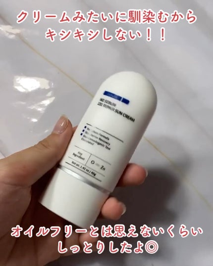 ノーセバム131リペア日焼け止めクリーム/Celladix/日焼け止めクリームを使ったクチコミ(3枚目)