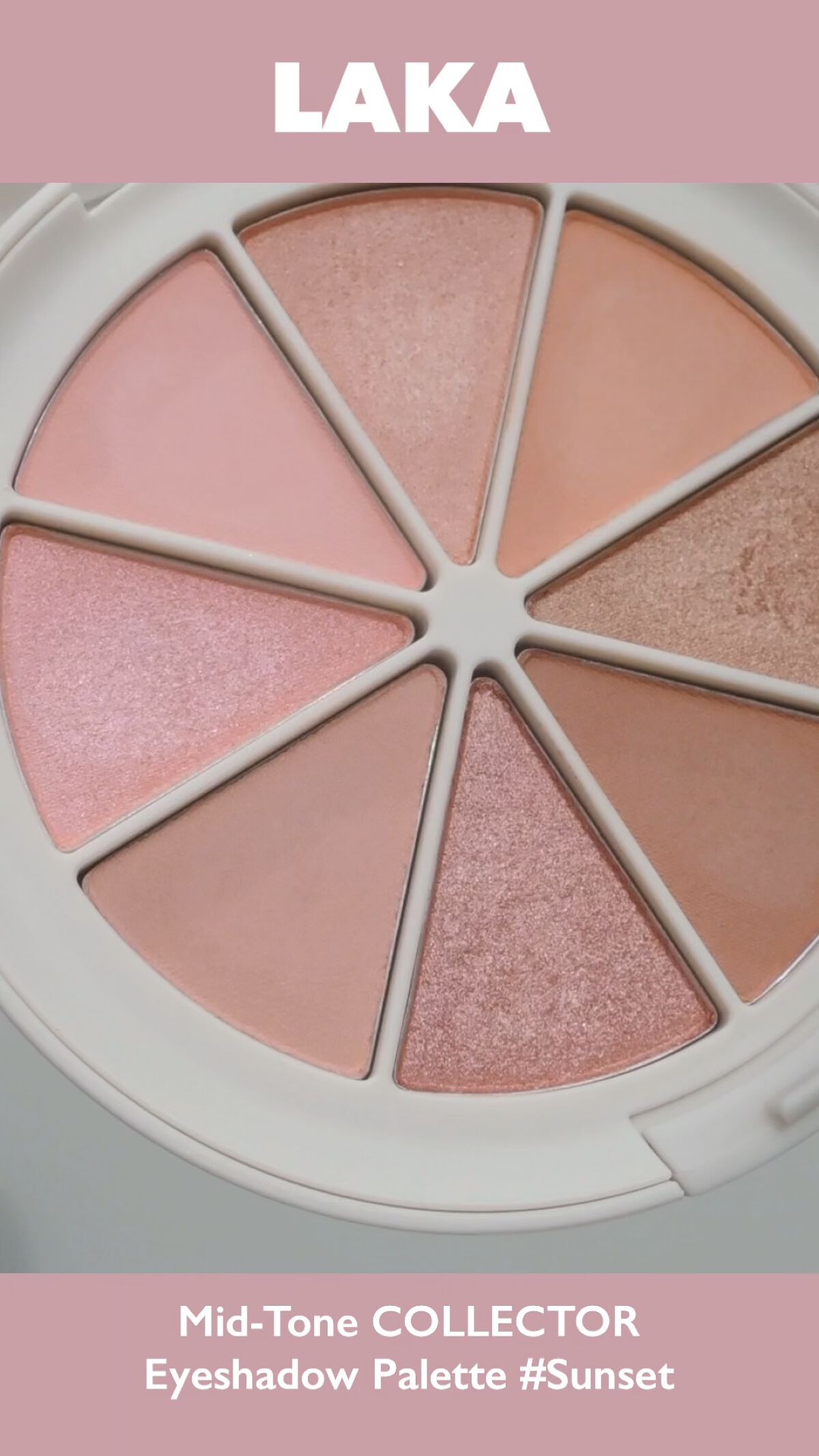 ミドルトーンアイシャドウコレクターパレット/Laka/アイシャドウパレットを使ったクチコミ（1枚目）