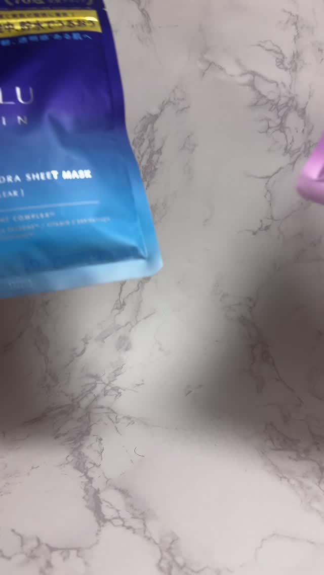 ヨル　スキン　オーバーナイト　ハイドラシートマスク　モイスト/YOLU/シートマスク・パックを使ったクチコミ（1枚目）