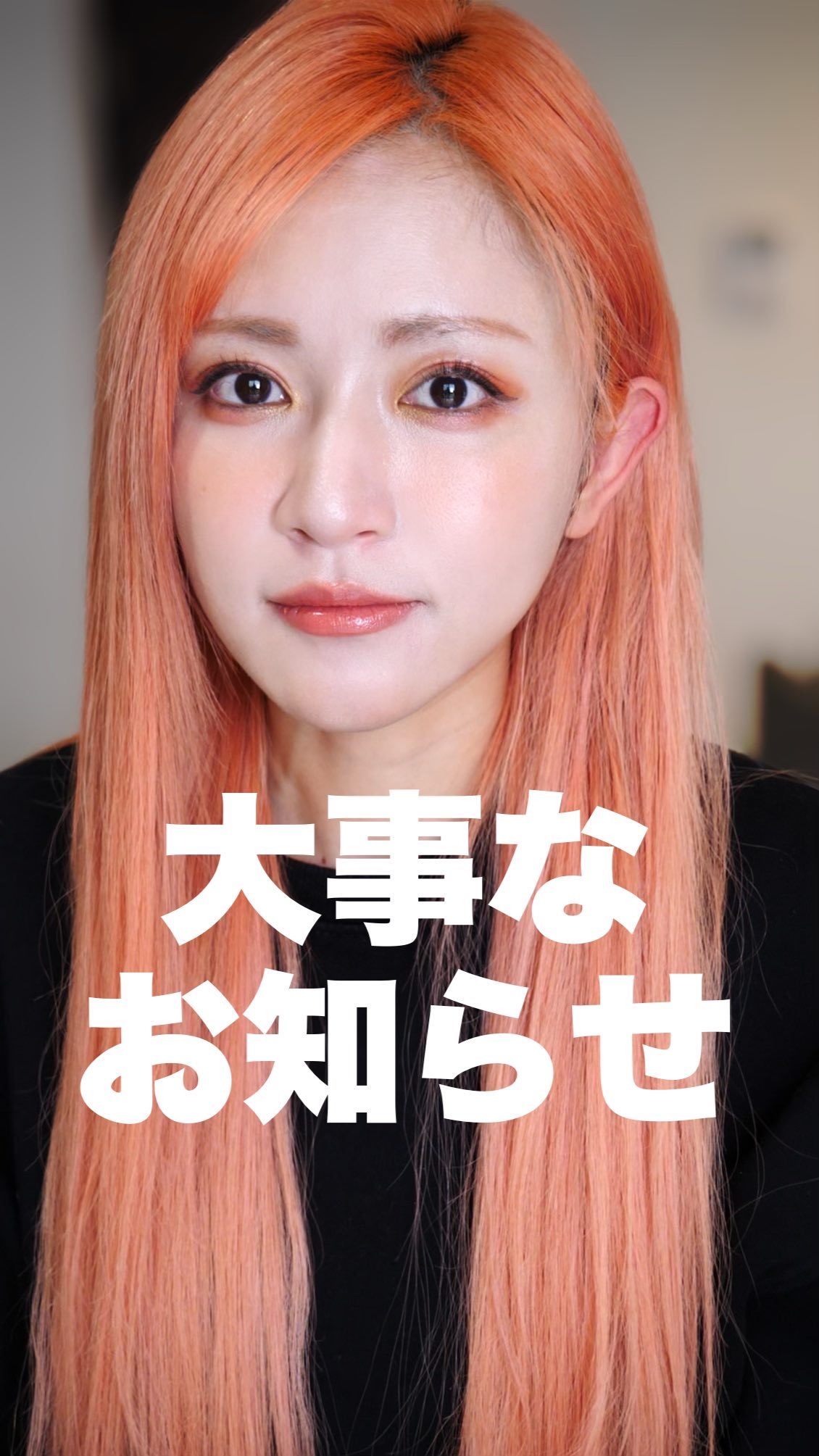 RXザ・ビタミンC23セラム/COSRX/美容液を使ったクチコミ（1枚目）