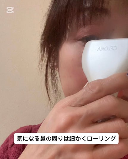 ペンタショット/CELORABY/美顔器・マッサージの人気ショート動画