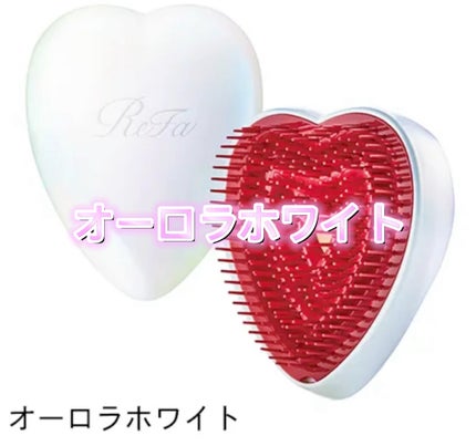 リファ ハートブラシ/ReFa/頭皮ケアの人気ショート動画