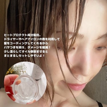 hibino organic oil/VENUSiS/ヘアオイルを使ったクチコミ（3枚目）