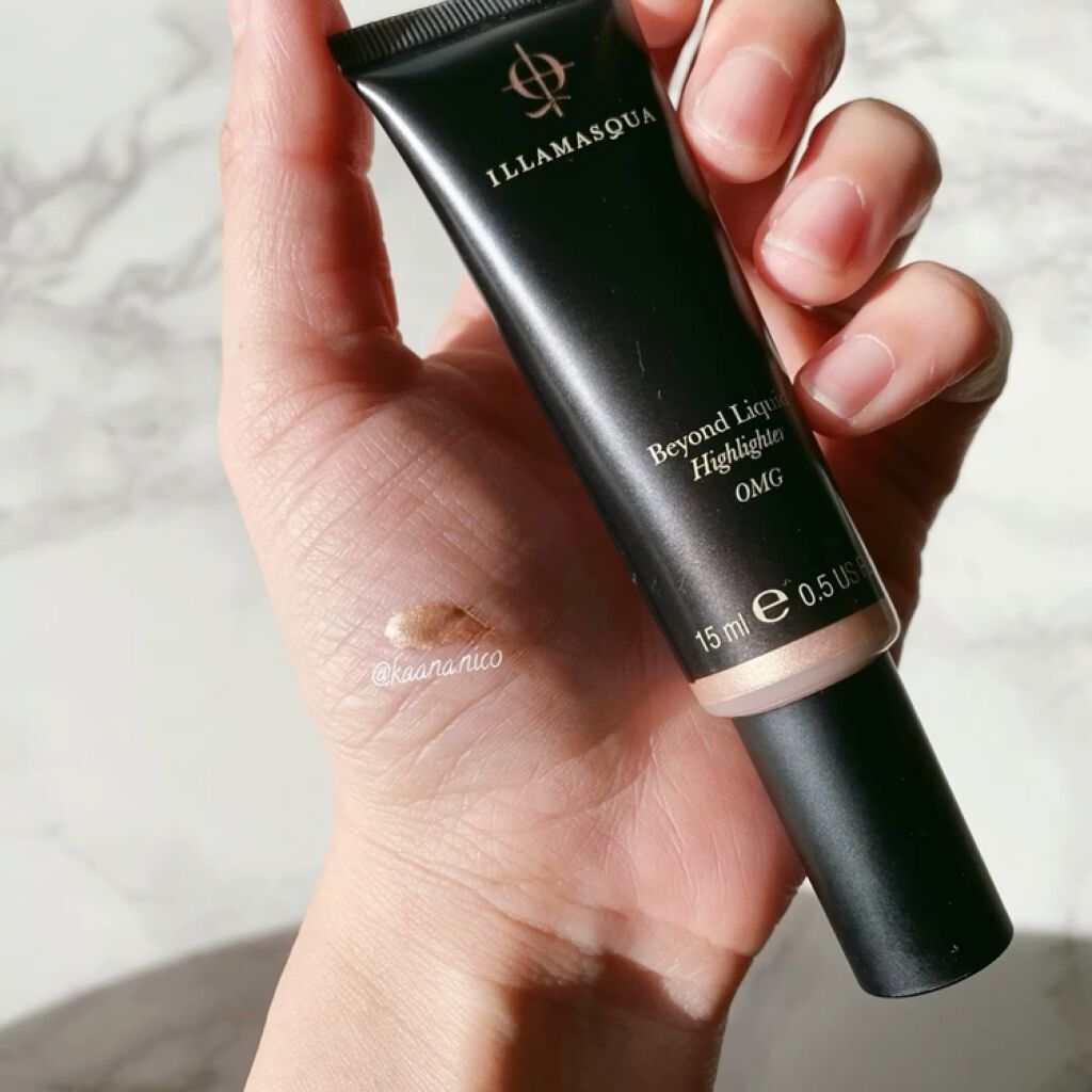 Illamasqua Beyond Glow Vault/Illamasqua/メイクアップキットの動画クチコミ1つ目