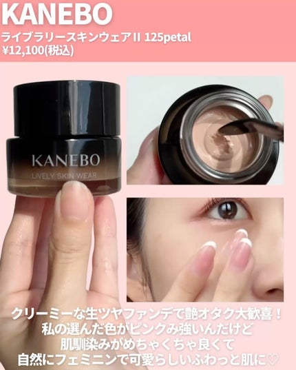 クチュール ミニ クラッチ/YVES SAINT LAURENT BEAUTE/アイシャドウパレットを使ったクチコミ(3枚目)